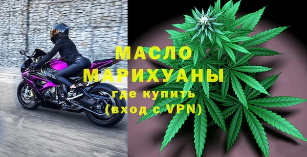 мет Абдулино