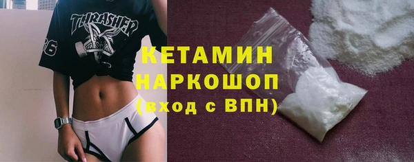 мет Абдулино