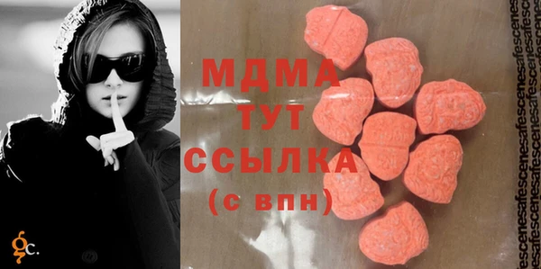 apvp Алексеевка
