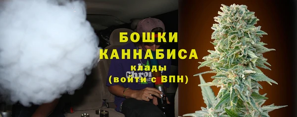 мет Абдулино