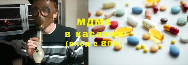 кокаин колумбия Ельня
