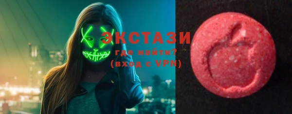 apvp Алексеевка