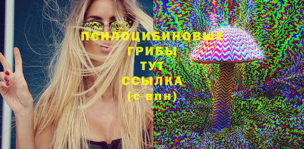 мет Абдулино