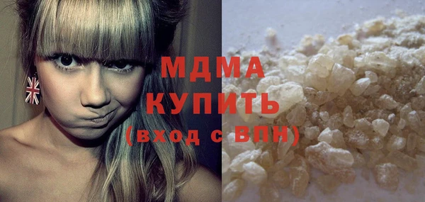 мдпв Алексин