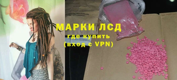 мет Абдулино